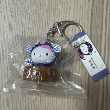 지역 한정 키티 하마나코 한정 장어 키티 키링 새상품