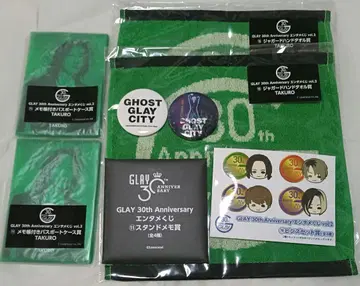 GLAY 굿즈2 캔뱃지, 복권 TAKURO
