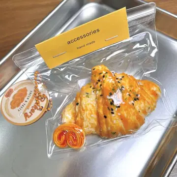 크루아상 스퀴즈 완구