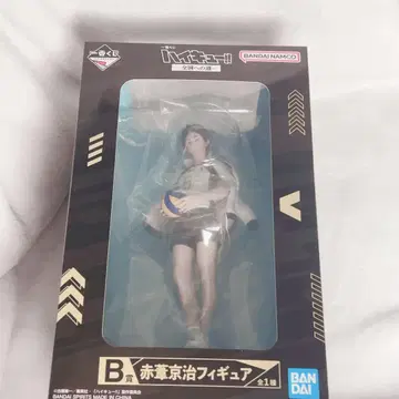 아카아시 케이지 하이큐 피규어 제일복권 B상