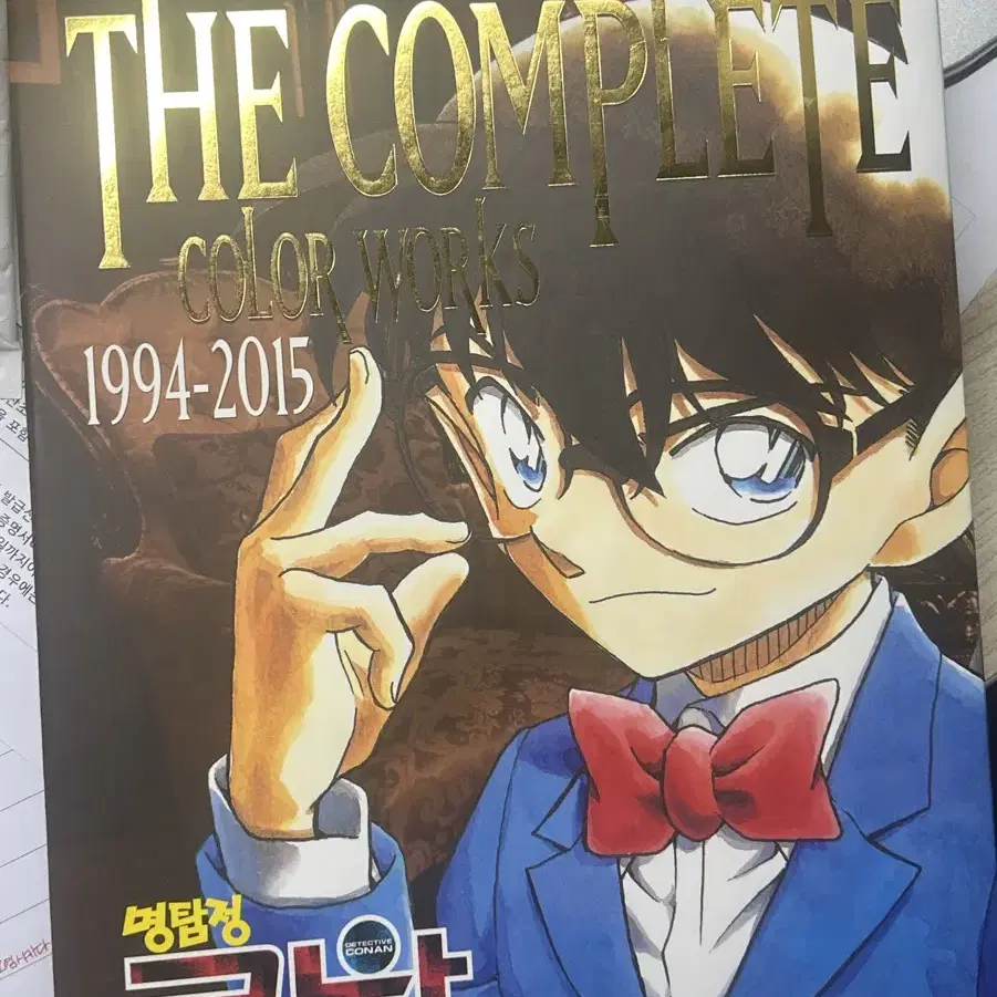 韓国語版　名探偵コナン　5.6.7.8.9.10.11.13.14巻セット 韓国語版 名探偵コナン 5.6.7.8.9.10.11.13.14巻セット 劇場版 名
