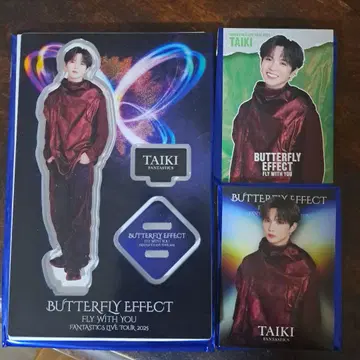 FANTASTICS 사토 다이키 3세트