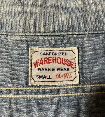WAREHOUSE