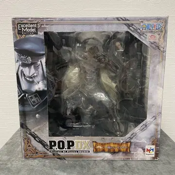 비의 시류 POP 원피스 피규어