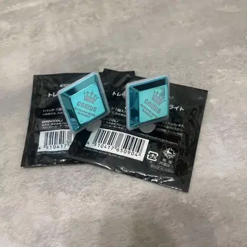 우타프리 탭나이 링라이트 린라이 카뮤