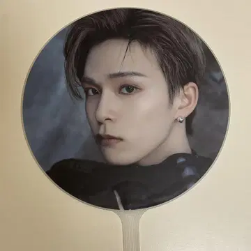 [ TREASURE ] REBOOT 서울 콘서트 부채 아사히