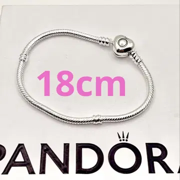 PANDORA 팔찌 64 Moments Heart & Snake