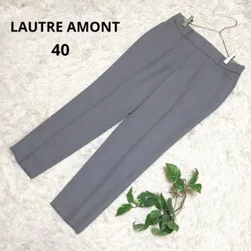 [ LAUTRE AMONT ] 로트레아몽 슬랙스 테이퍼드 팬츠 40