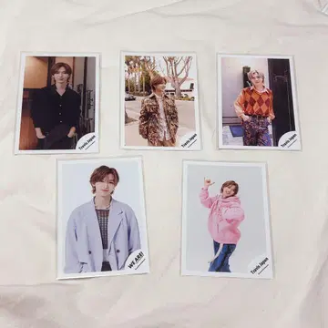 [익명 배송] TravisJapan 시치고메 류야 공식 사진 5장