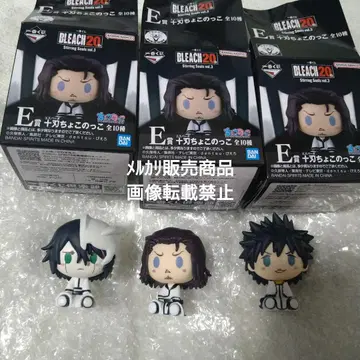 BLEACH E상 우르키오라 스타크 아로니로 에스파다 피규어