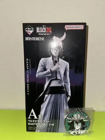 제일복권 BLEACH 우르키오라 피규어 + 러버 참
