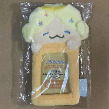 JOCHUM 트레이딩 카드 홀더 모코