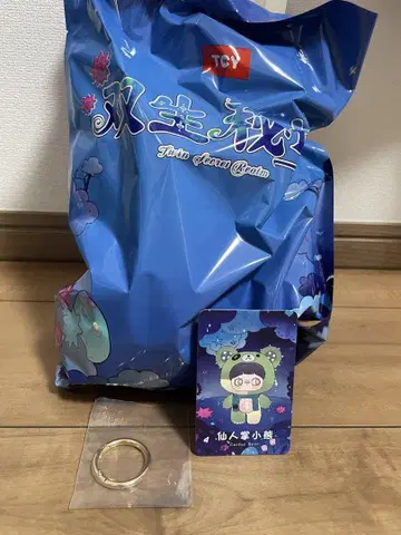 maymei 쌍생비경 선인장 작은 곰
