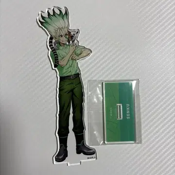 [익명 배송] Dr.STONE 닥터 스톤 이시가미 센쿠 아크릴 스탠드