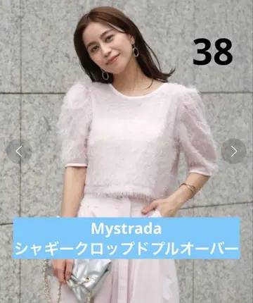 Mystrada 마이스트라다 샤기 크롭 풀오버 38