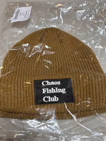 Chaos Fishing Club 니트 모자 브라운