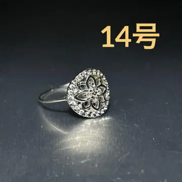 빈티지 패션 반지 실버 14호 플라워 꽃 화려한 반지