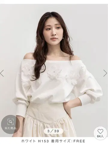 RANDA 플라워 오프숄더 맨투맨 화이트