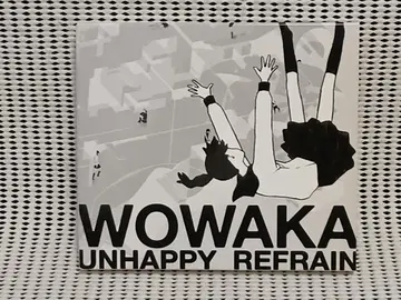 wowaka 언해피 리프레인