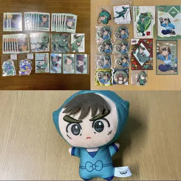 나카자이케 쵸지 굿즈 모음