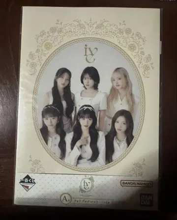 IVE 원영 유진 레이 리즈 이서