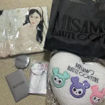 MISAMO HAUTE COUTURE 업그레 혜택 도쿄 돔