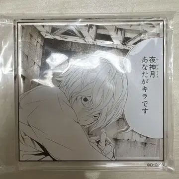 DEATH NOTE 데스노트 시계 부품 플레이트 스탠드 니아