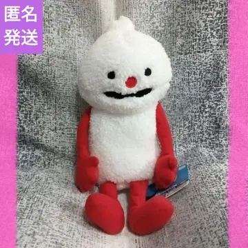 퍼펫 스슨 앉은 자세 BIG 봉제 인형 논논