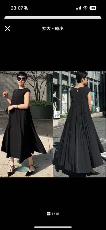 JENNE 젠느 블랙 슬리브리스 롱 원피스