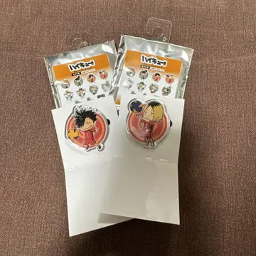 시마무라 하이큐!! 브로치 컬렉션 쿠로오 테츠로, 코즈메 켄마