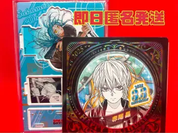 SAKAMOTO DAYS 명장면 디오라마 생일 캔뱃지 아카오 아키라