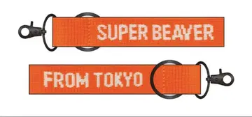 SUPER BEAVER 로고 핸드 스트랩 오렌지