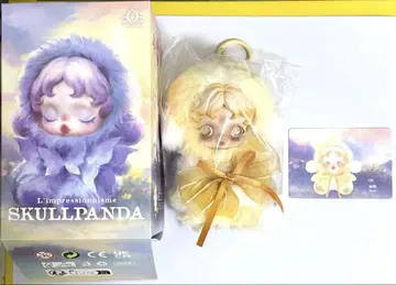 SKULLPANDA L impressionnisme 봉제 인형 펜던트