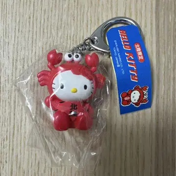 고토치 키티 호쿠리쿠 한정 게 마스코트 키링 새상품