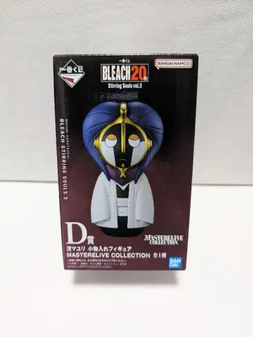 BLEACH 제일복권 D상 쿠로츠치 마유리