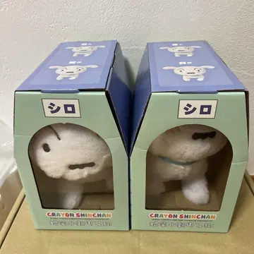 짱구는 못말려 흰둥이 봉제 인형