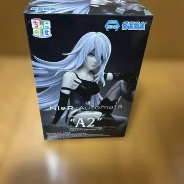앉아있는 프리미엄 피규어 NieR:Automata A2
