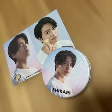 SHIKARI 키쿠치 후마 거울