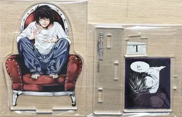 DEATHNOTE L 아크릴 명장면 피규어 오바타 켄