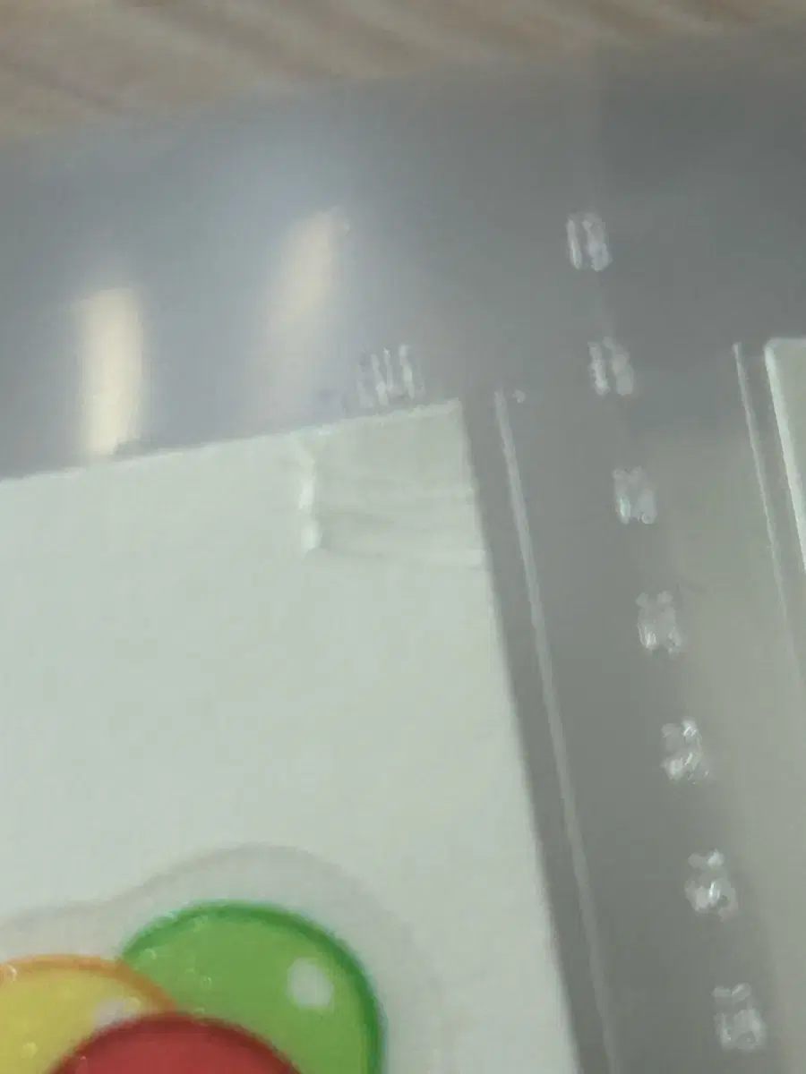 Product Details - 8