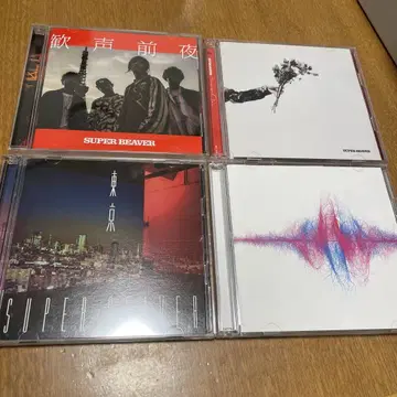 superbeaver 앨범