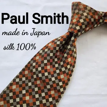 Paul Smith 실크 100% 브라운 체크 패턴 넥타이