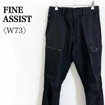워크맨 FINE ASSIST 블랙 카고 팬츠 W73