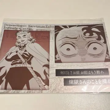 귀멸의 칼날 ufotable 다이닝 메탈릭 포스카 렌고쿠&탄지로