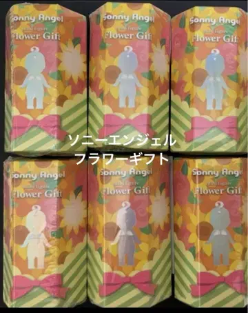 소니 엔젤 플라워 기프트 [6개 세트]