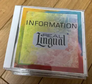 영어 회화 교재 REAL lingual