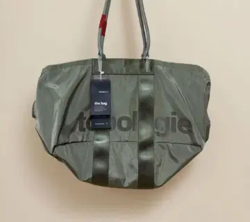 Topologie Summit Duffle Large 그린 여행 가방