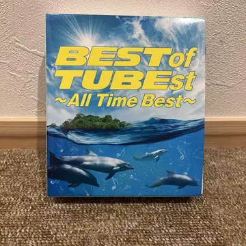 BEST of TUBEst ~All Time Best~ [최초 한정판]