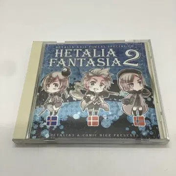 [ AK75 ] 헤타리아 판타지아 2 CD