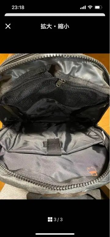 Superdry 그레이 백팩 대용량
